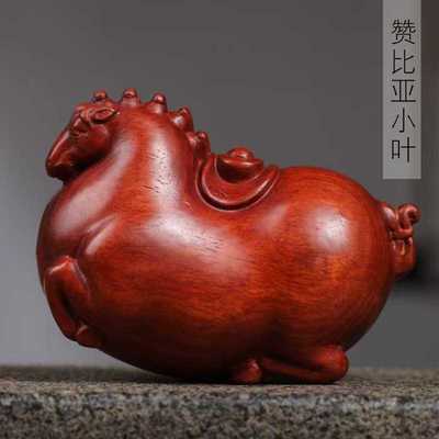 赞比亚小叶紫檀雕刻饱满唐马款规格9.5×6.8×5工艺品摆饰厂