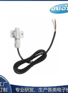 BME680气体压力温度湿度传感器 防水不锈钢IIC模块数字I2C探头