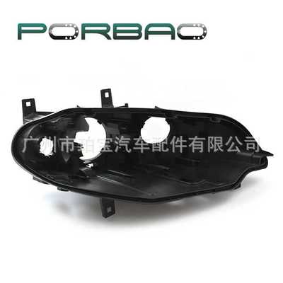 大灯后壳 大灯底壳适用于X6/E71老款 09-10年  后壳
