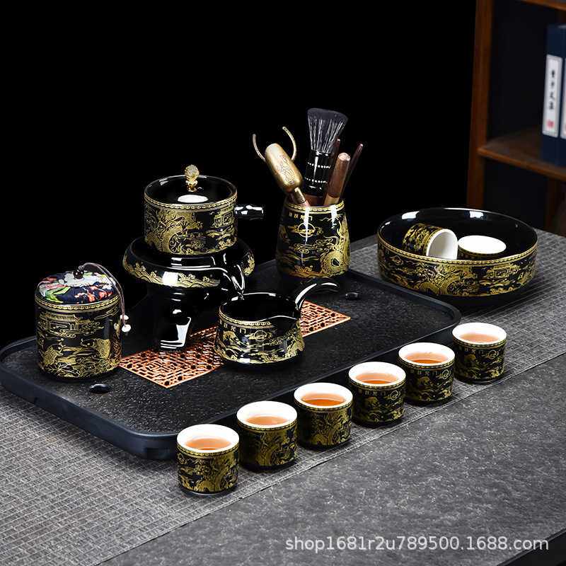 家用茶具套装懒人石磨旋转泡茶器功夫茶杯茶壶泡茶碗茶道茶盘礼盒