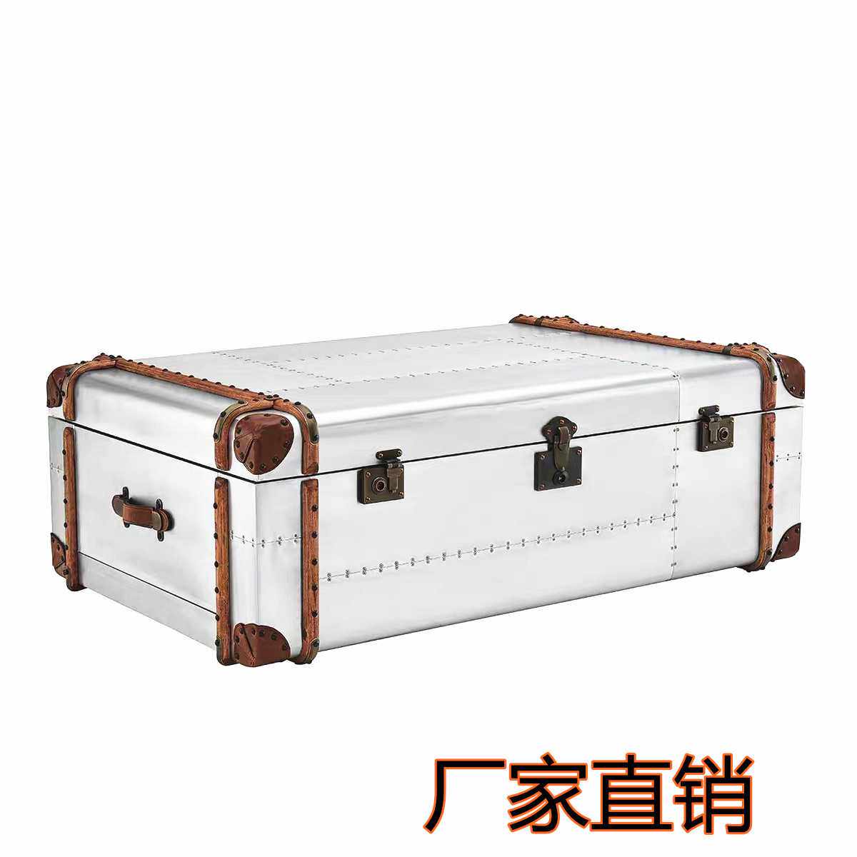 美式复古loft工业风家具 做旧航空铝储物箱式茶几 时尚创意咖啡