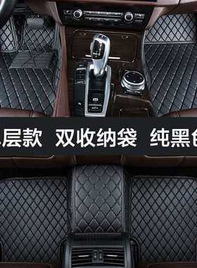 CS35CS15CS75悦翔V3V5V7逸动CX20CX30包围汽车脚垫五座单驾