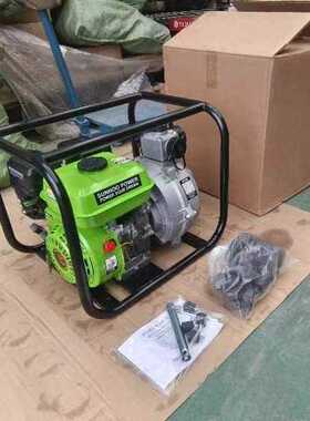 170F二寸水泵绿色