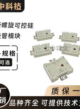 FS30R06W1E3 FS30R06VE3 FS50R06W1E3