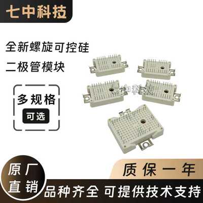 FS30R06W1E3 FS30R06VE3 FS50R06W1E3