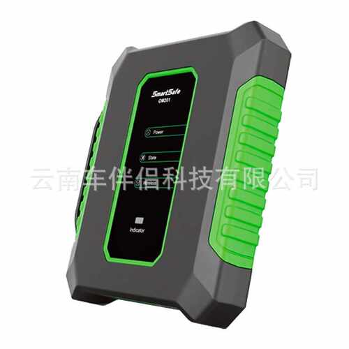 SmartSafe OM201示波万用表Two-channel Oscilloscope Multimet