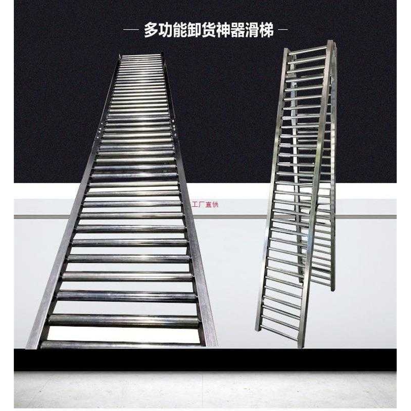 卸货滑梯随车输送搬运镀锌滚筒输送机下货无动力卸货滑轮