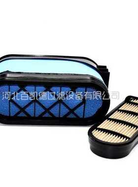 百凯德蜂窝纳米滤芯配件P608665 AF4203 CA5278 蓝色滤纸滤芯过滤