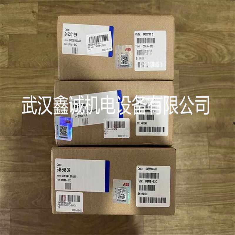 SDCS-PIN-51 COAT DCS500 DCS600 DCS800检测板现货供应销售欢迎