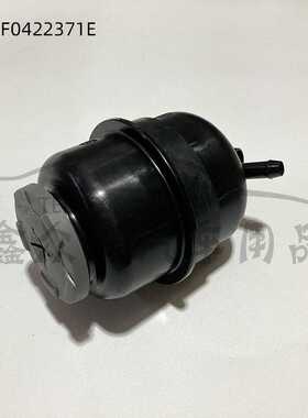 适用于VW奥迪A6L/C6助力油杯油壶4F0422371E  4F0 422 371E