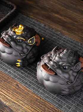三足金蟾摆件陶瓷紫砂茶宠描金进宝可养茶桌功夫茶具配件