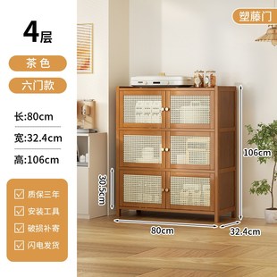 A12厂家餐边柜子储物柜t酒柜茶水厨房置物架杂物收纳橱柜家用客厅