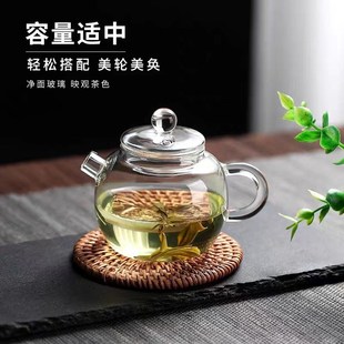 家用玻璃泡e茶壶精致迷你小号单壶一人用个人专用透明功夫茶具套