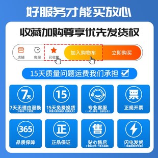 A4全自动过胶h机照片过塑机家用相片小型幼儿园塑封机办公封膜机