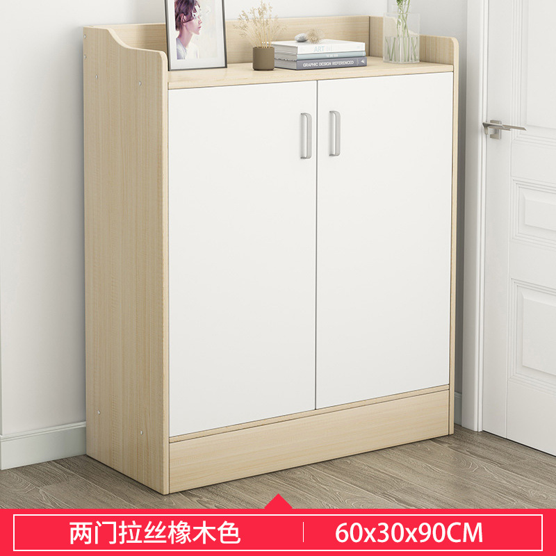 鞋架家用门口大容量省空s间简易收纳柜简约经济型多层防尘带门鞋