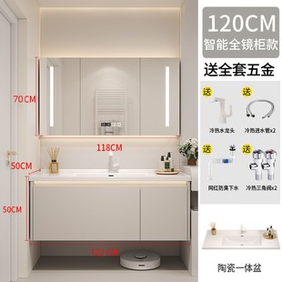 奶油风浴室柜组合陶瓷智能一体z卫浴洗脸盆卫生间洗漱台轻奢实木
