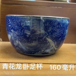 老陶泥青花瓷茶杯手工陶瓷功夫品茗杯单杯N主人杯茶具茶盏专用杯