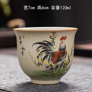 粗陶鸡缸杯德化羊脂玉杯陶瓷杯茶杯品茗杯主人杯个U功夫茶具喝茶