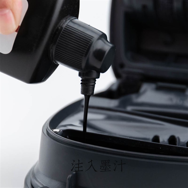 启明文房免洗笔砚台带盖密封保湿A免洗书法专用墨盒多功能墨池四