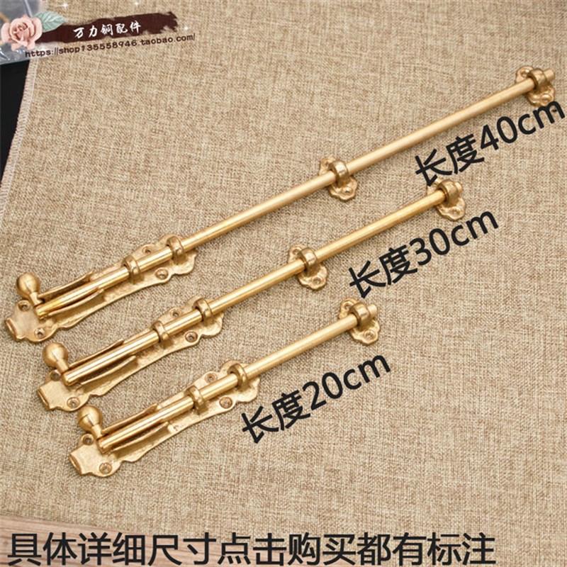 家用地销大门插销门栓房门花园门老式H天地插销别墅木门窗户插销