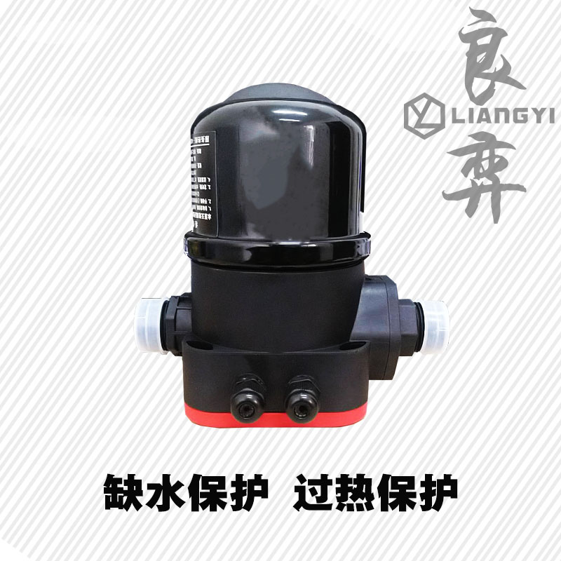 水泵智能控制g器无塔供水器压力控制传感器可调电子压力开关潜水