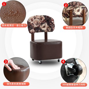 凳休闲靠背沙发 滑轮矮凳万向轮小凳子实木可移动溜溜凳J客厅换鞋