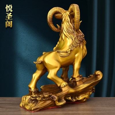 铜羊摆件黄铜g三羊开泰羊领头羊办公室客厅生肖羊工艺品大号铜山