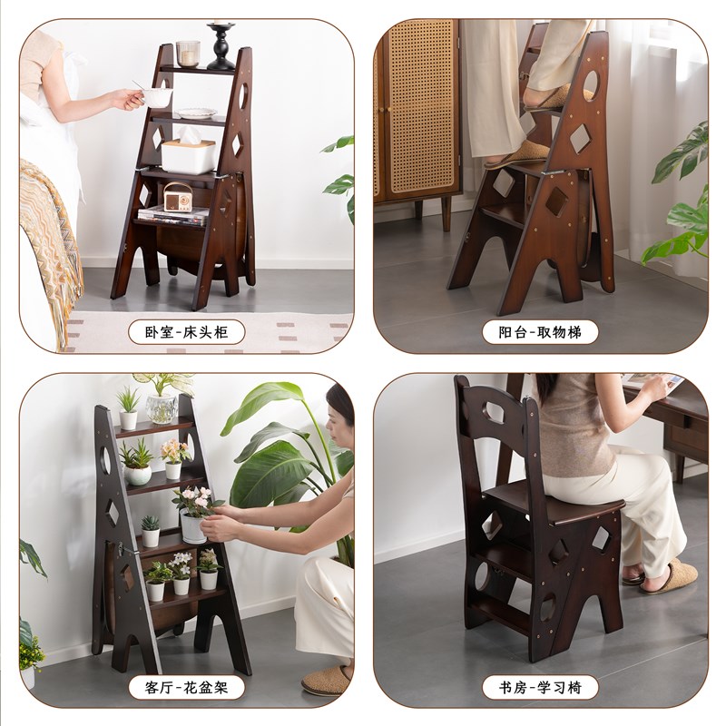 梯子家用实木折叠梯加厚橡胶木多功能凳子两用室S内置物架登高爬