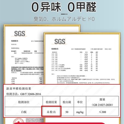 白板墙贴可移除办公室好物白板写字板家用磁性画x板挂墙黑板办公