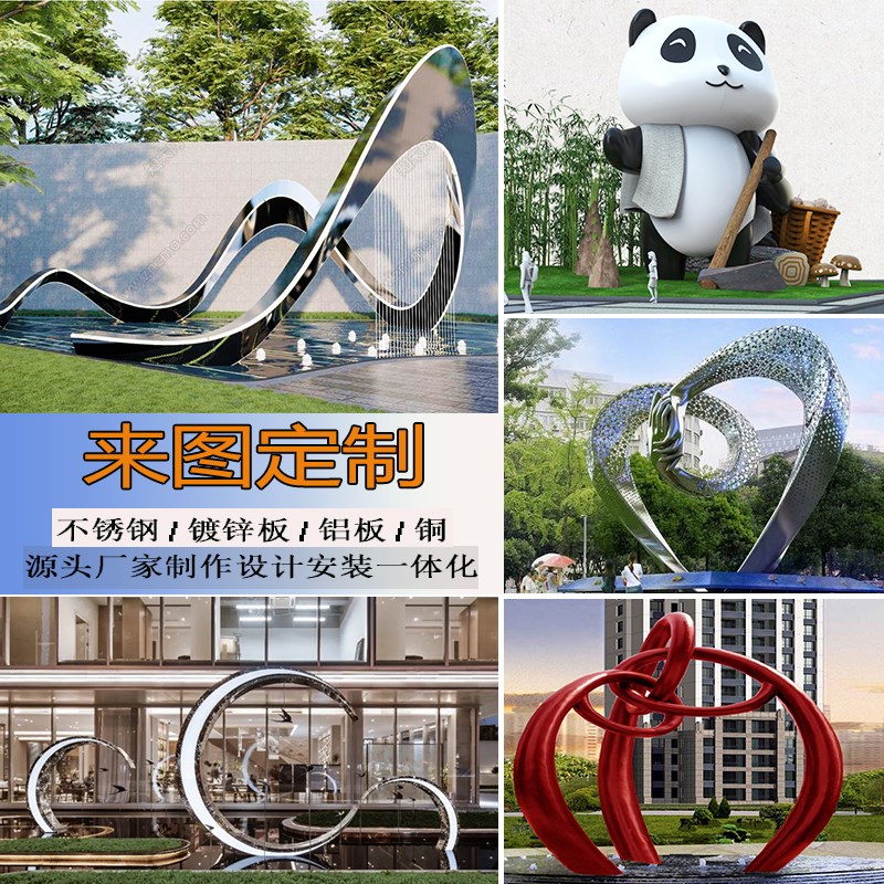 玻璃钢卡通雕塑定制不锈钢v现货彩绘人物模型商场美陈摆件生产厂