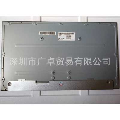 LM238WF2-SSG3广告播放机商显显示器液晶屏幕23.8IPS Monitor LED