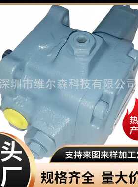 不二越变量叶片泵 VDC-22B-2A3-2A3-20 NACHI油泵