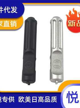 新款RAILSCALES Ampule RDS TOOL RS调节工具 7075硬氧EDC跨境货