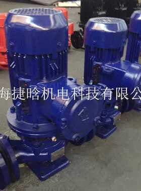 供应优质上海邦浦BPL65-160.1A型立式单级单吸循环泵