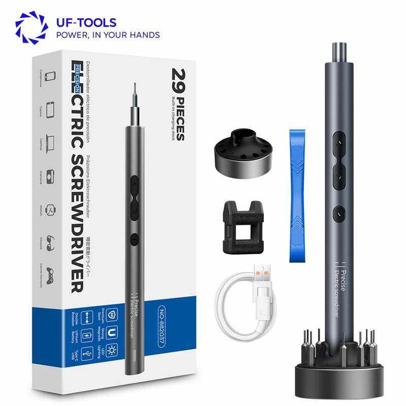 28合1家用微型电动螺丝刀小型迷你充电式手自一体电机多功能套装