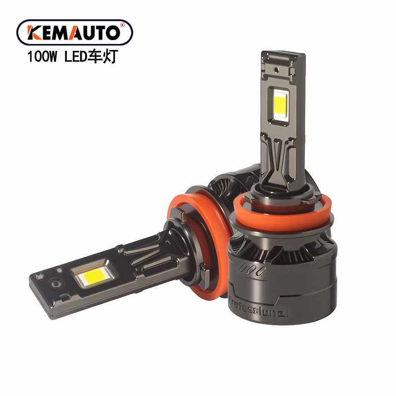 P100锌合金高亮汽车led大灯100W H7H11900590