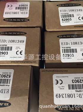 PVD225Q  PX-H71TZ  PZ-V11  Q4XTBLAF100-Q8  Q5XKLAF2000-Q8