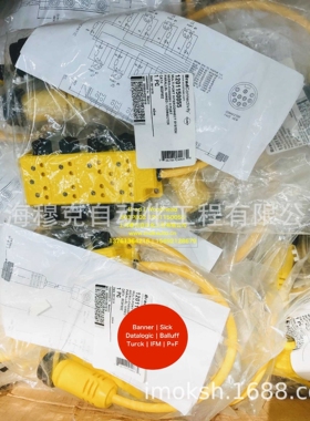 803P802-06 Molex|Brad Woodheard 接线盒803P802-02
