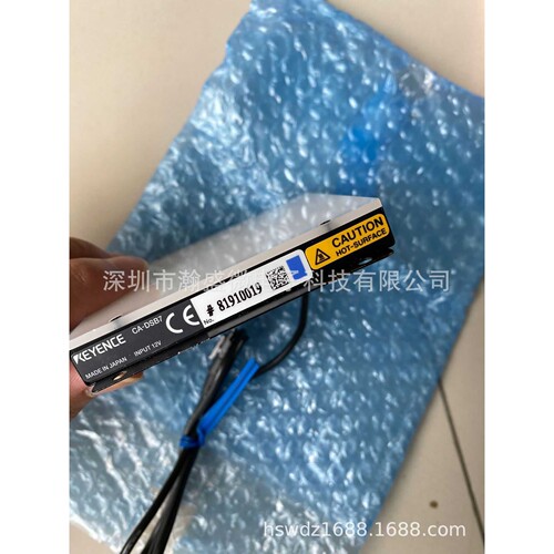 全新原装KEYENCE基恩士 CA-DSB7 蓝色视觉光源  现货