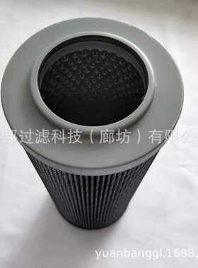 供应 颇克 300373工程机械设备配件插入式液压过滤器滤芯