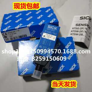 2N5116 KT5W 2P5116 KT6W 2P2116 2N1116 2P1116
