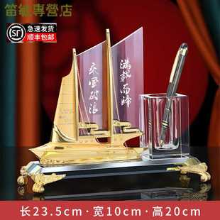 新款老板总经理办公室桌面水晶笔筒摆件时尚收纳盒办公桌老