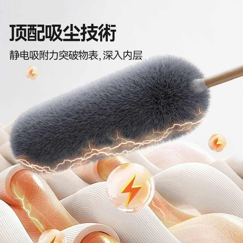 鸡毛掸子除尘扫灰家用可伸缩杆打扫天花板蜘蛛网神器缝隙灰尘清洁,玩具/童车/益智/积木/模型,垂直悬浮玩具,淘宝优惠券,粉丝福利购,淘宝优惠卷