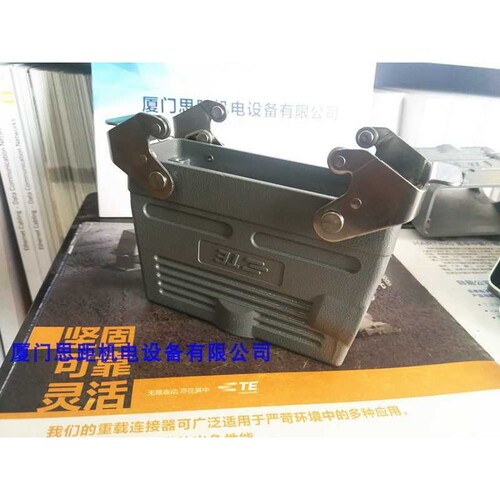 H24B-TSB/S-M25/M32/PG21西霸士SIBAS泰科TE重载矩形航空插连接器