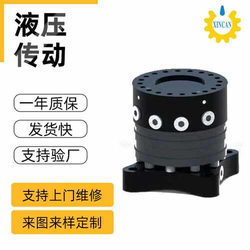 鑫灿RB5-1型伐木机 抓钢机 抓木机工业用 抓斗旋转马达