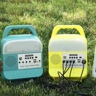 One Generato New Power Solar Portable All Design Lamp LED