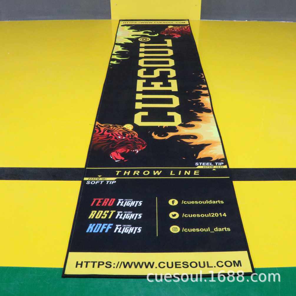 CUESOUL 比赛飞镖镖道水晶绒地毯镖道火焰老虎图案飞镖起投线