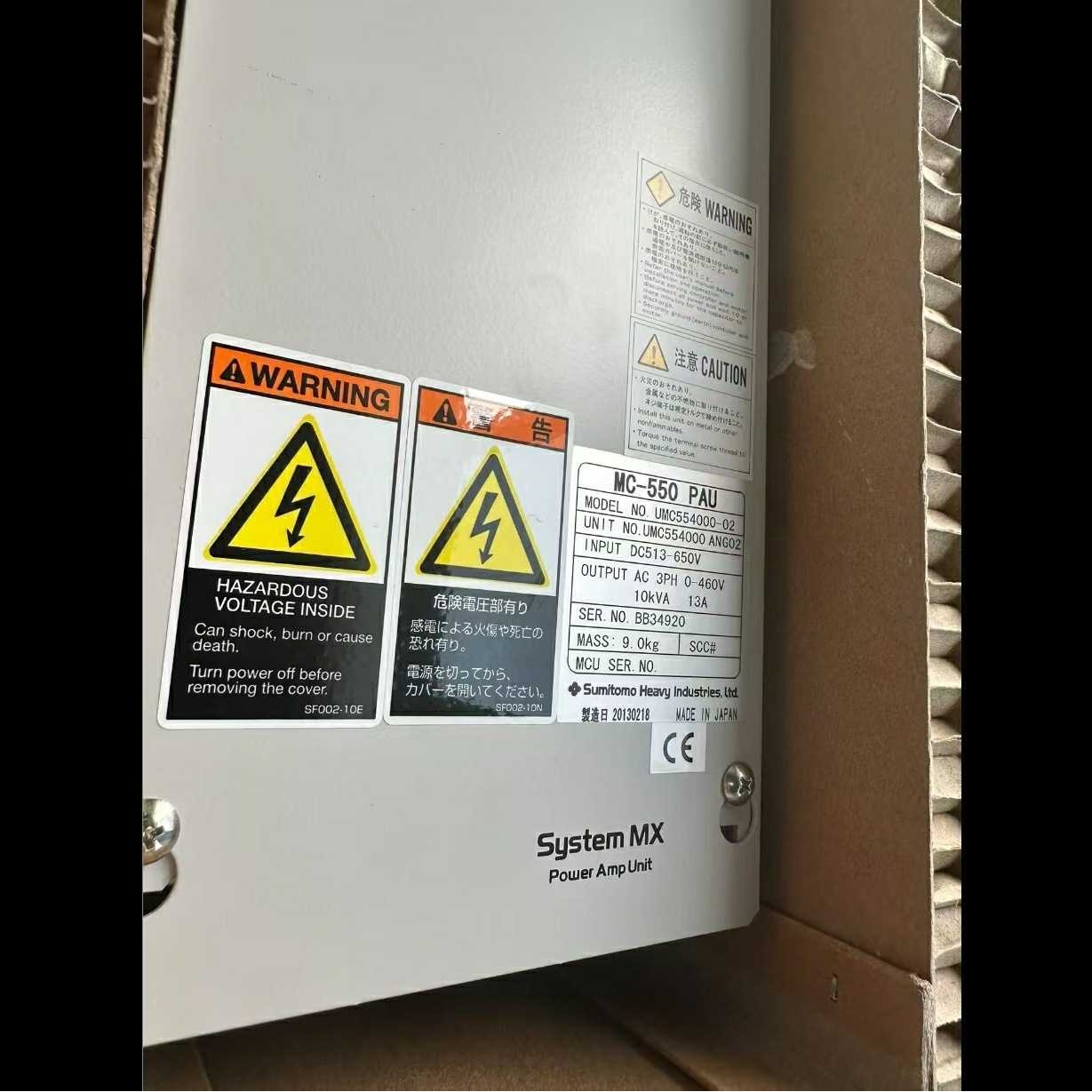 UMC554000-02  UMC554000-01 UMC554000-03  UMC554000-04 驱动器