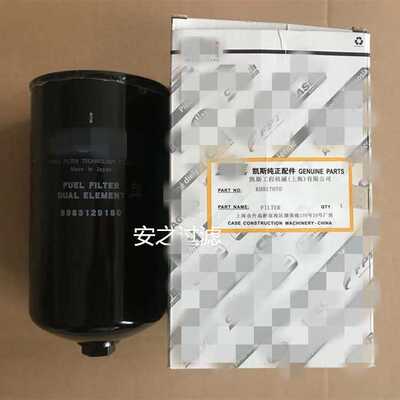 五十铃 8-98312918-0 8983129180 滤清器油水分离滤芯