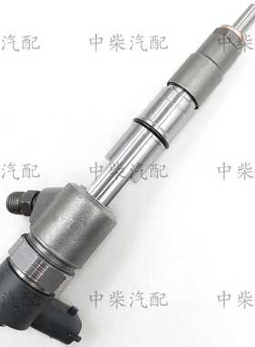 柴油机共轨喷油器总成0445110823/0445110798/799